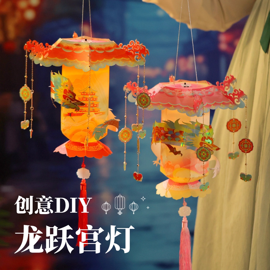 chinese new year handicrafts