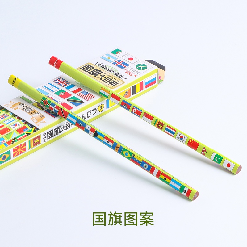 Imported from Japan kutsuwa STAD Ketsuwa Wooden Pole Pencil Children ...