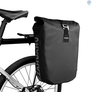 Buy waterproof bike carrier bag Online With Best Price, Feb 2024