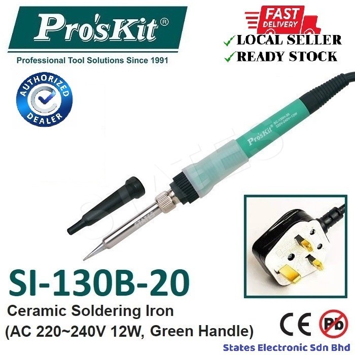 Pro'skit SI-130B-20 Ceramic Soldering Iron with 13A Sirim Plug Top (AC ...