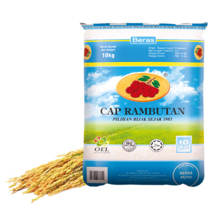 Beras Cap Rambutan Import Rambutan Brand Rice 红毛丹牌子白米 10kg HALAL ...
