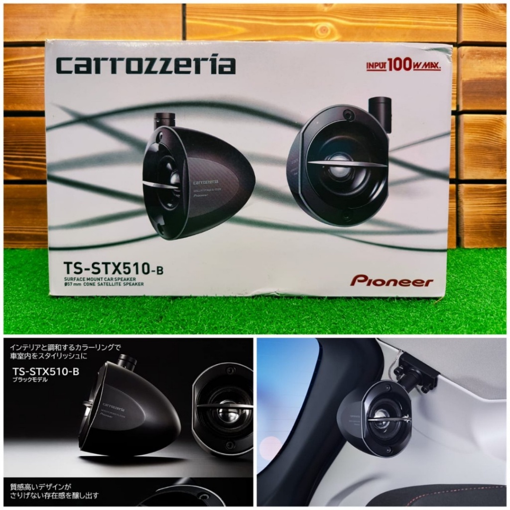 Carrozzeria TSSTX510 Pioneer 100 Watts Satellite Speaker Pillar