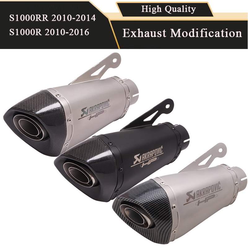 Inlet Diameter 60MM Muffler Pipe For BMW S1000 S1000R S1000RR