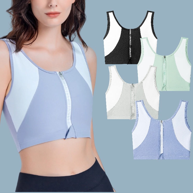 Zipper Corset Underwear Sport Bra Chest Binder Wrap Short Big Boobs
