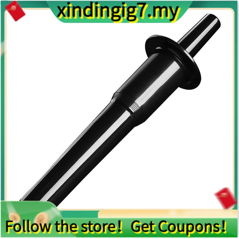 【IN STOCK】Blender Tamper Accelerator Plastic Stick Plunger for Vitamix