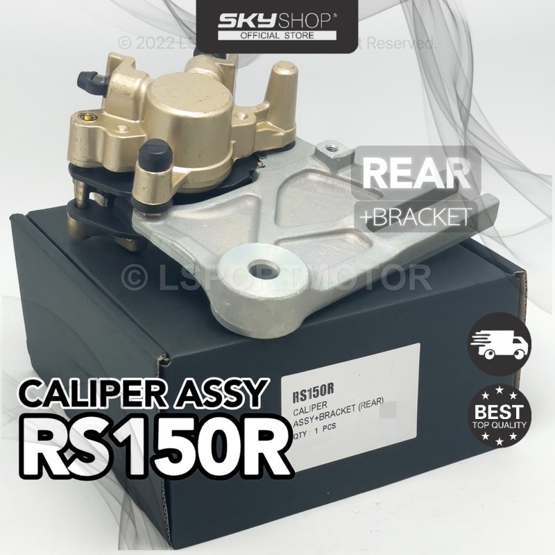 HONDA RS150R CALIPER ASSY + BRACKET (REAR) BELAKANG RS RS150 R (S ...