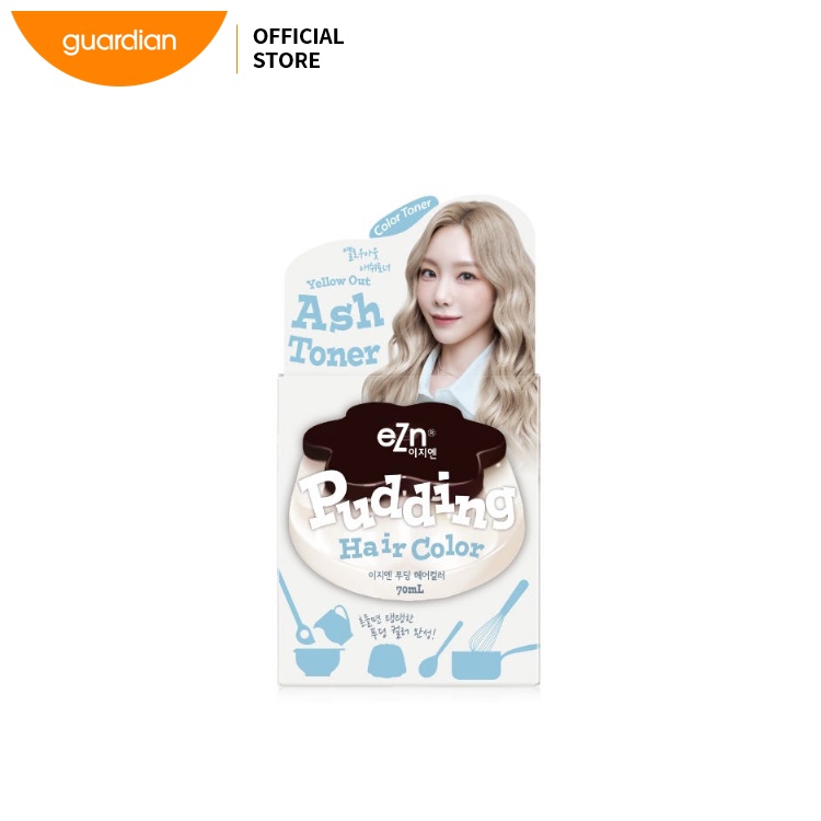 Ezn Hair Color Pudding Yellow Out Ash Toner 70G | Shopee Malaysia