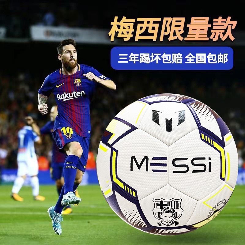 Messi soccer hotsell ball size 5