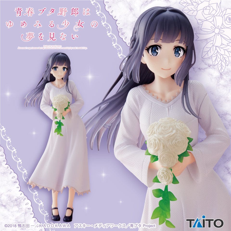 Taito Rascal Does Not Dream of Bunny Girl Senpai Coreful Figure Shoko ...