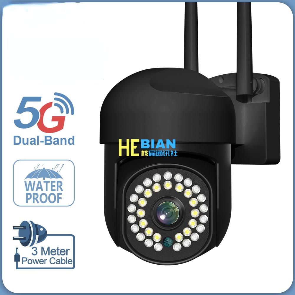 5MP PTZ IP Camera 5G WiFi Tuya Smart Life Outdoor Waterproof Human ...