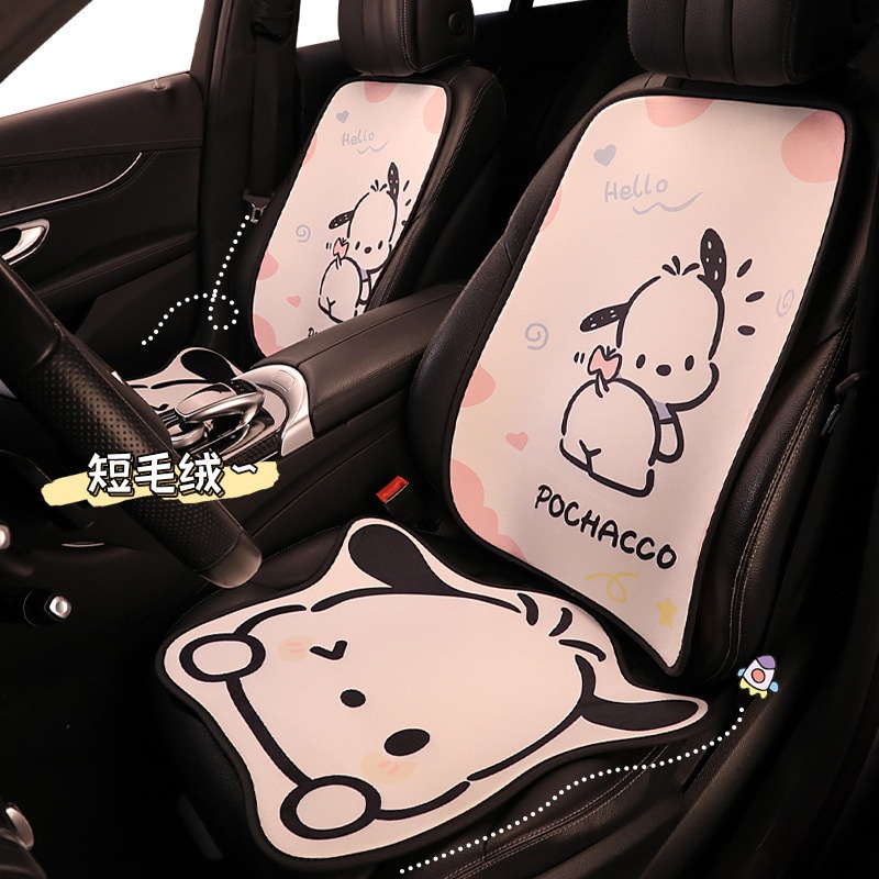 Housse Chauffante Siege Auto 3pcs Winter Warm Car Seat Cover Back
