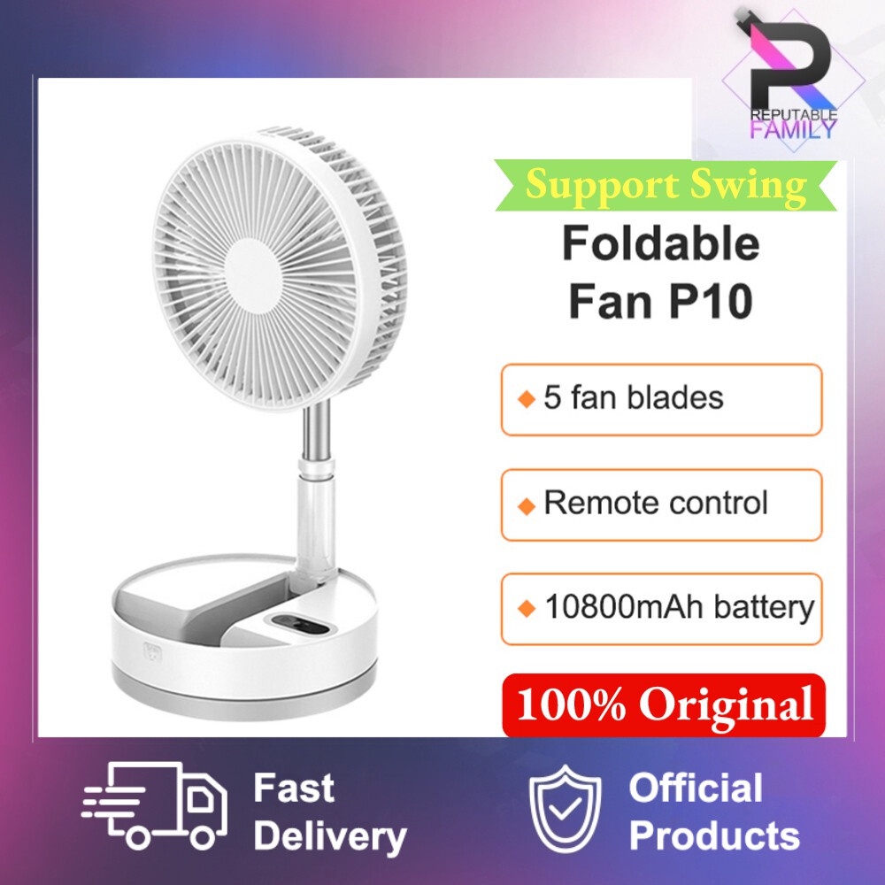 Original Wireless Electric Portable Fan P10 Floor Standing 10800mAh ...