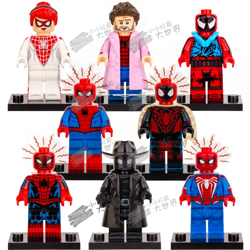 Compatible with Lego Superhero Shadow Orangutan Spiderman Peter Parker ...