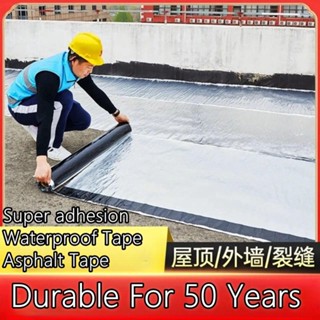 Waterproof Tape Professional Aluminum Foil Polypropylene Asphalt Tape ...