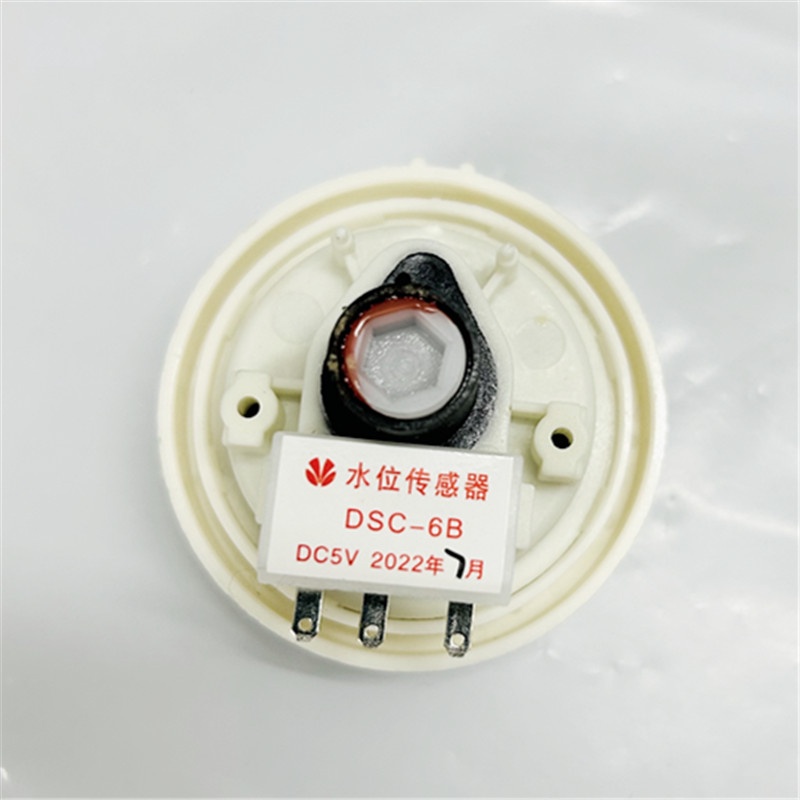 Lg Automatic Washing Machine Water Level Sensor Electronic Water Level