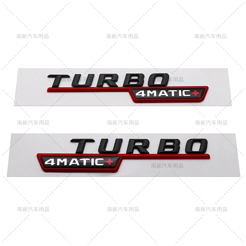 TURBO AMG 4MATIC+ logo Sticker Suitable for Mercedes Benz 14-16 Models ...
