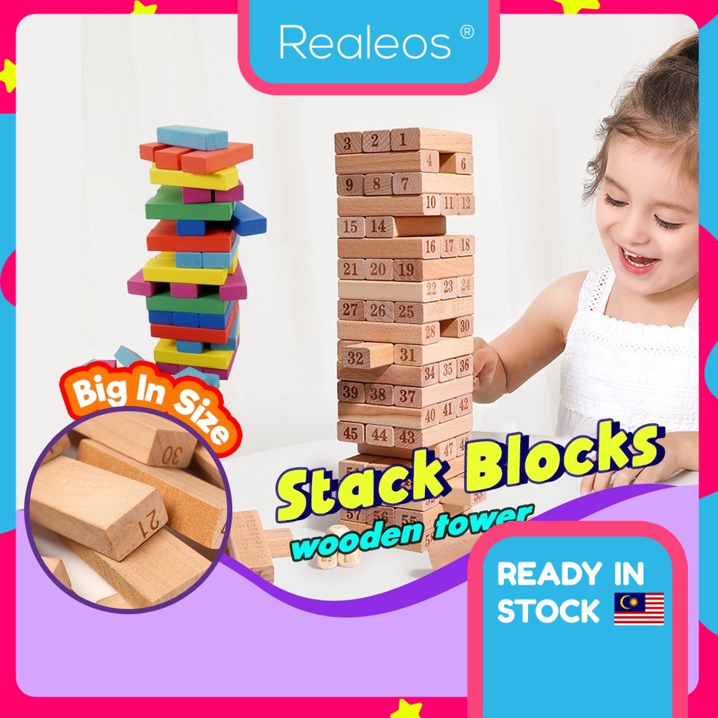 Realeos 54 Pcs Wooden Stacking Block Tumbling Tower Toy Kids Timber ...