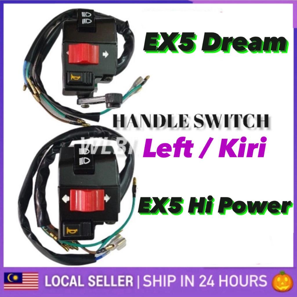EX5 Hi Power / EX5 DREAM Handle Switch Suis Handel Signal Horn On Off ...