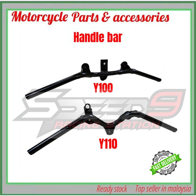 OEM handle bar Y100 sport Y110 ss | Shopee Malaysia