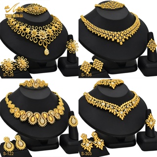 Hotsale African 4pcs Bridal Jewelry Sets New Fashion Dubai Jewelry