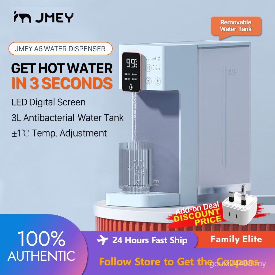 Xiaomi Youpin jmey A6 instant hot water dispenser home travel desktop electric kettle hot water