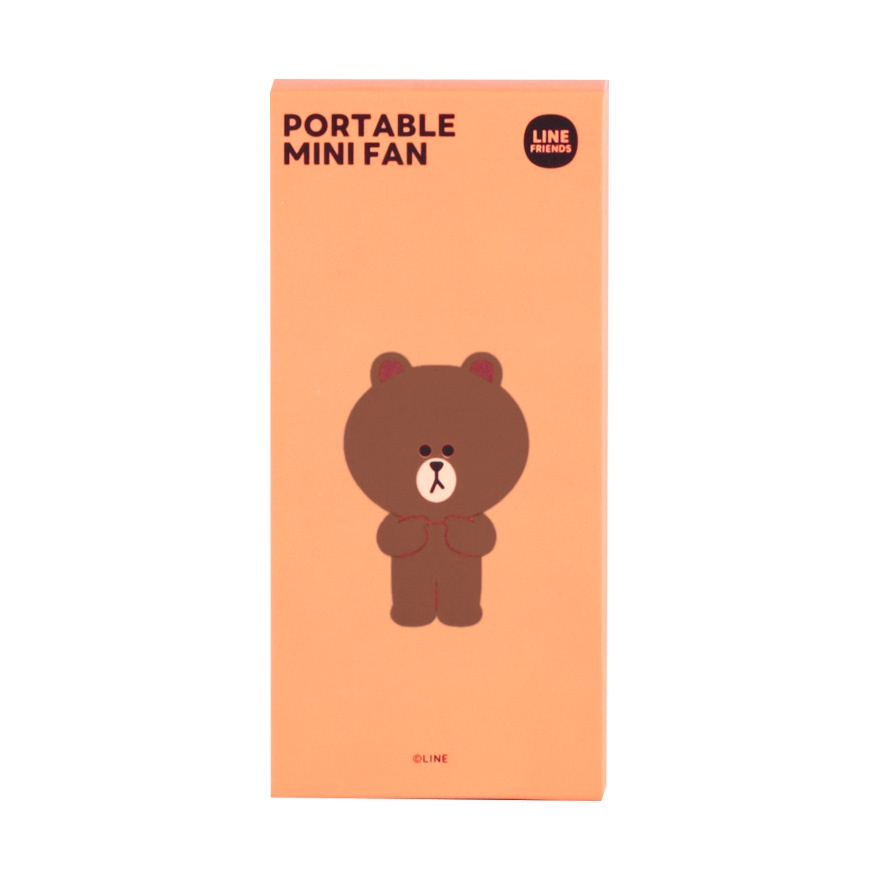 LINE Friends Portable Mini Fan Yellow 1s Shopee Malaysia