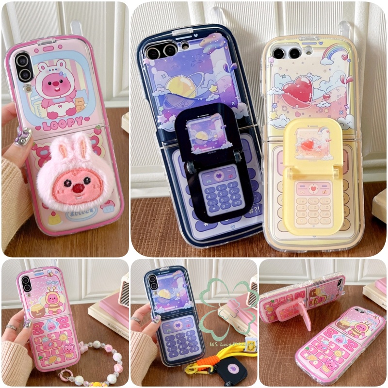 Retro Antenna Stand Soft Classics Flip Case Samsung Galaxy Z Flip 5 ...