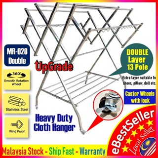 HOMEST【9112】Foldable Mobility Stainless Steel Clothes Hanger / Clothing  Drying Rack / Rak Penyidai Baju不锈钢晒衣架