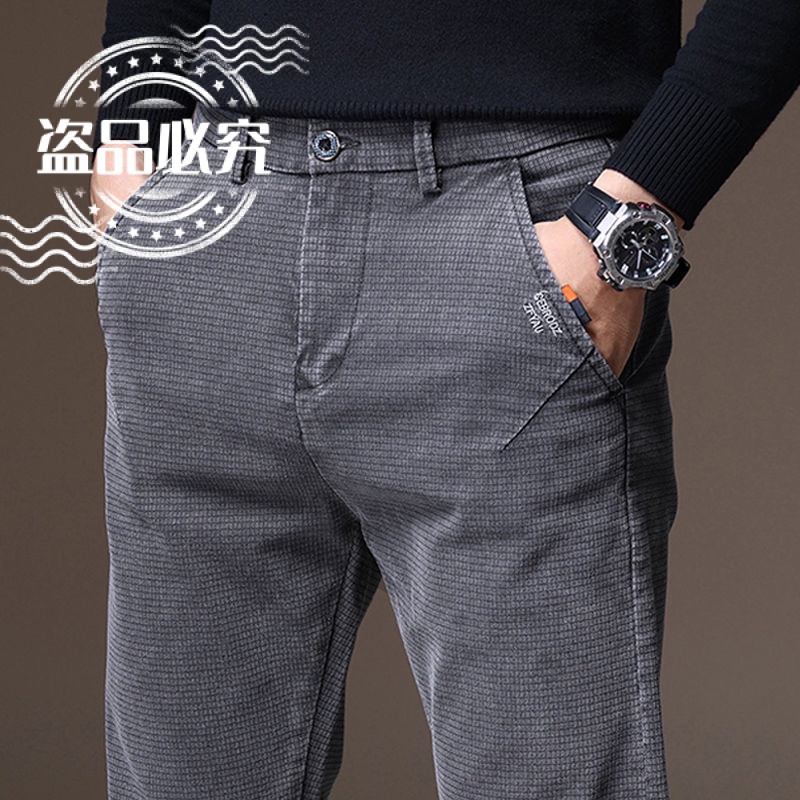 Summer new men s casual pants gray trend allmatch spring and autumn