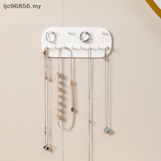 9 in 1 Adhesive Paste Wall Hanging Storage Hooks Jewelry Display Organizer Necklace  Hanger