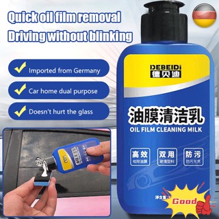 HOT】[Make The Field Of Vision Clearer Without Damaging The Glass Or  Hands]Car Oil Film Cleanser The Whole Car Glass Is Available Easy To Use  And Increased Travel Safety | Shopee Malaysia