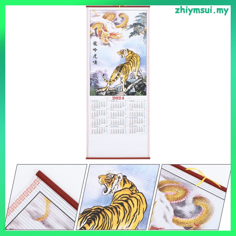 Chinese Wall Scroll Calendar 2024 Monthly Large Office Dragon Year New