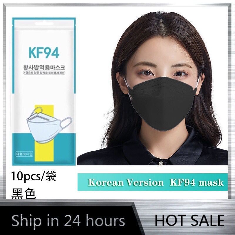 BLING JENNY KOREA KF94 MASK READY STOCK | Shopee Malaysia