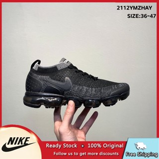 Nike vapormax 47 hot sale