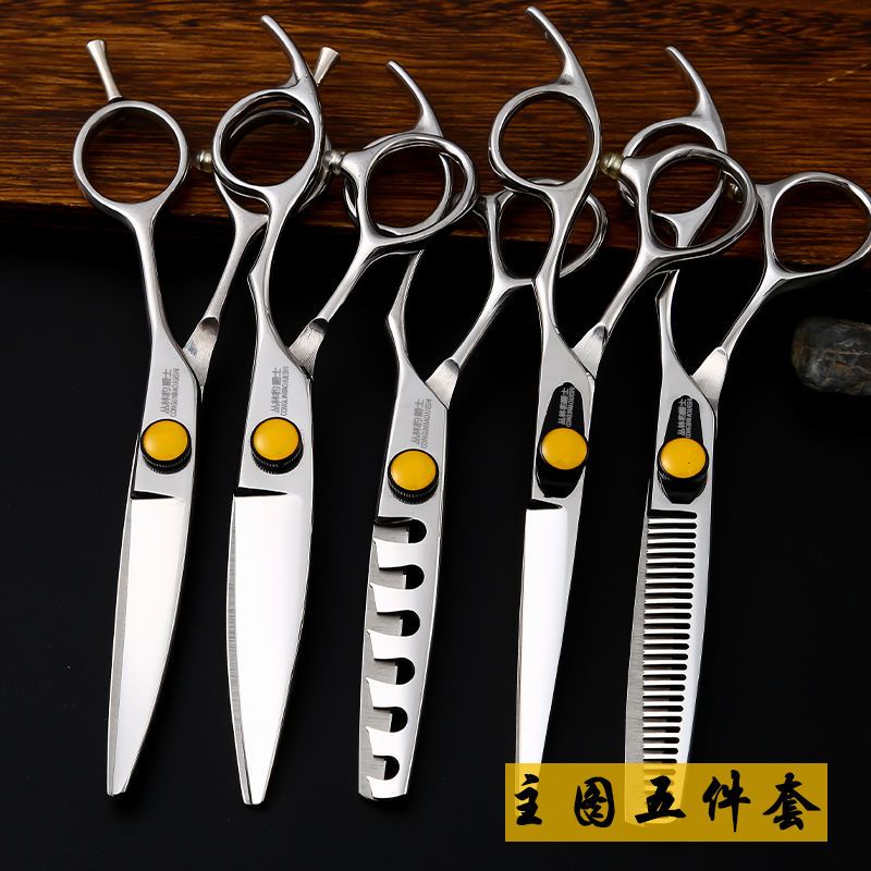 Genuine Jungle Leopard Jazz Professional Haircut Hairdressing Scissors Hole Flat Cut Teeth
