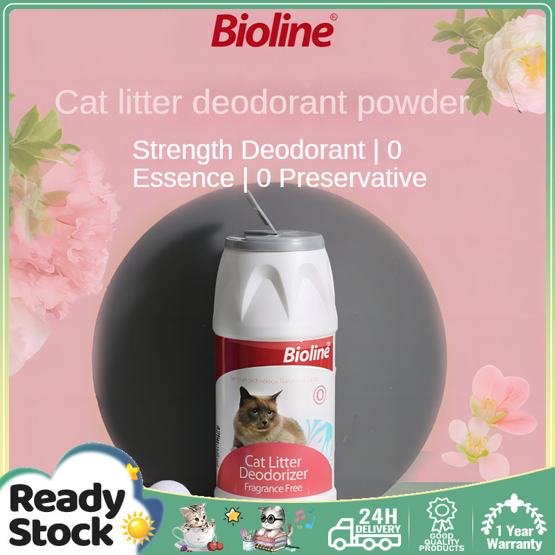 Bioline Cat Litter Deodorizer Powder Fragrance Free 425g Shopee Malaysia