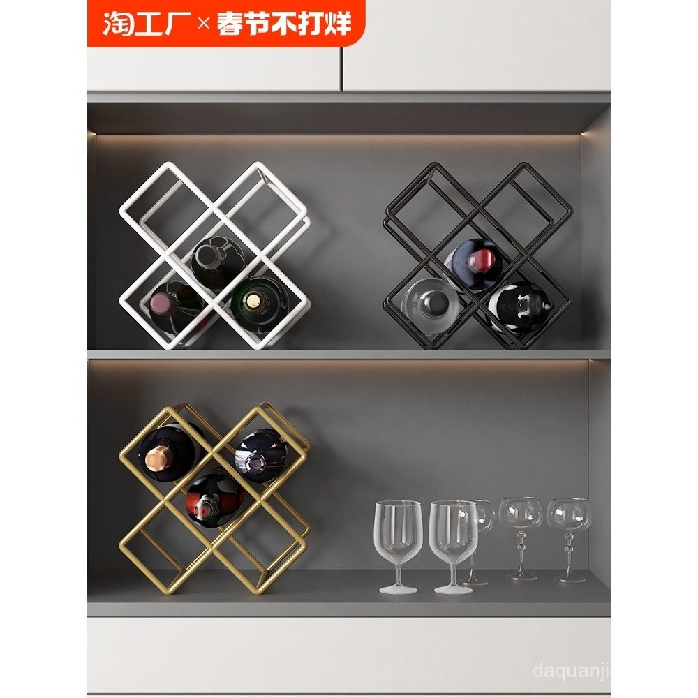 Red Wine Rack Light Luxury Modern Simple Wine Cabinet Shelf Ornaments ...