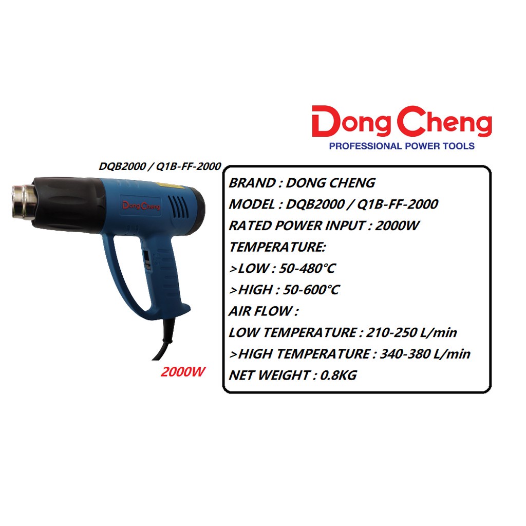 DONG CHENG 2000W HEAT GUN (DQB2000 / Q1B-FF-2000) | Shopee Malaysia