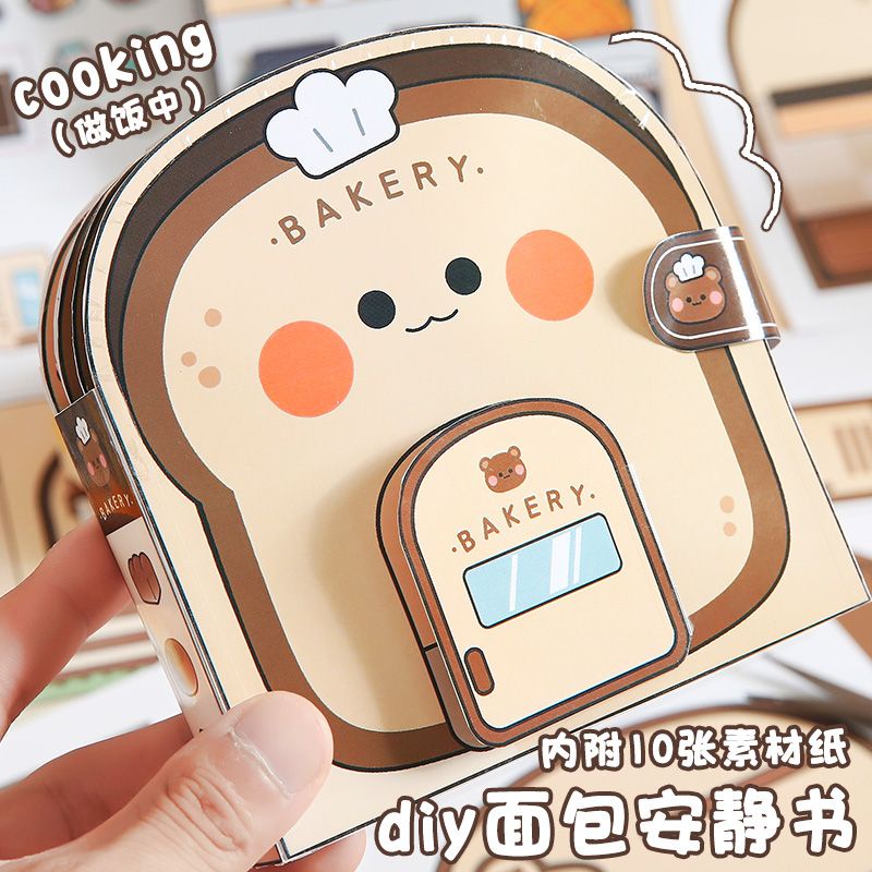 Mini Bread Quiet Book DIY Children's Quiet Book Toy Waffle Sanrio Quiet ...