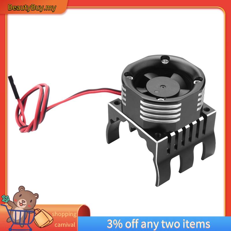 42mm Motor Cooling Fan Heat Sink with LED Light for Traxxas 1/10 EMaxx