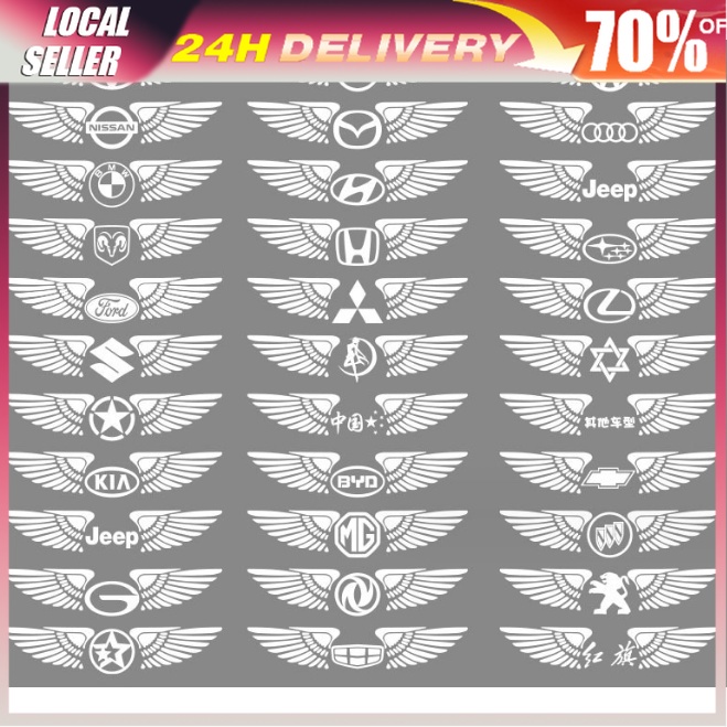 Car Door Body Waterproof Refit Laser Stickers Colorful Reflective Car ...