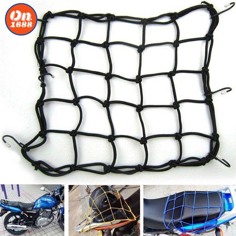 Motorcycle luggage net bike 6 hook hold the fuel tank luggage net ...
