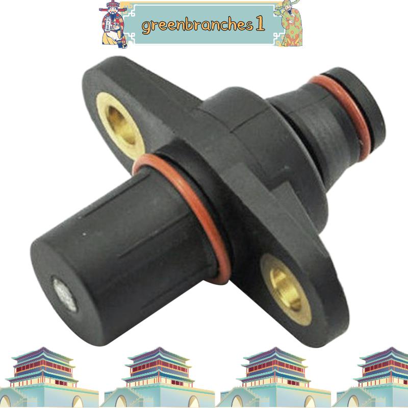 0021539528 Camshaft Sensor Camshaft Phase Sensor for 1992-1999 Mercedes ...