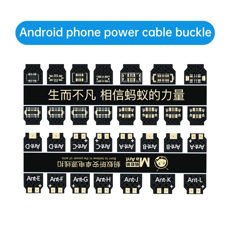 MaAnt Android Phone Power Cable Battery Buckle Motherboard Maintenace ...