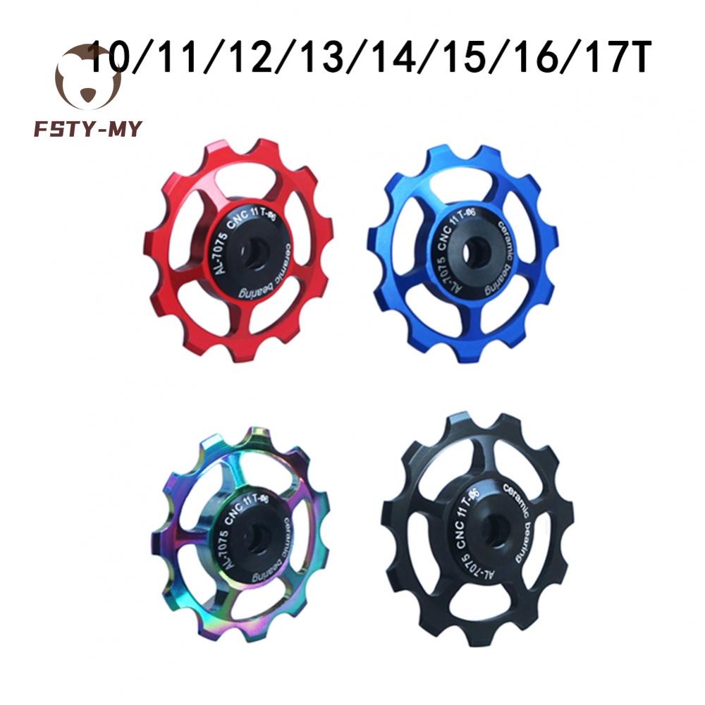 TOOPRE Bicycle 11T Ceramic Bearing MTB Alloy Rear Derailleur Pulley Jockey Wheel Road Bike Guide Roller Bike Parts | Malaysia