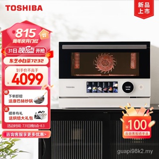 Buy toshiba oven heavy duty Online With Best Price, Jan 2024