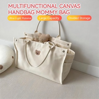 Mommy Bag High-capacity Handheld One Shoulder Oblique Cross Bag Outgoing  Convenient Multifunctional Fashion Maternity Bag