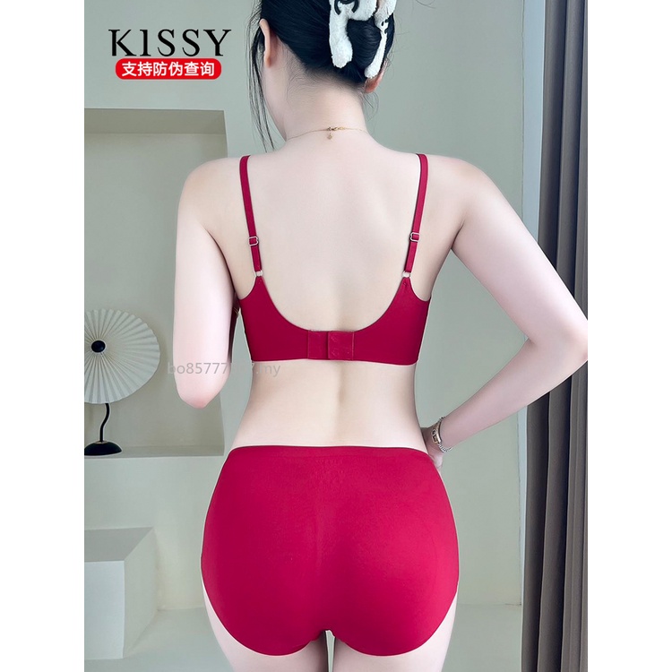 kissy bra ޸ȦŮŮʿװkissy bra oȦoۃkissybra set non-marking  sleep sling thinsection like kiss without underwire women underwe |