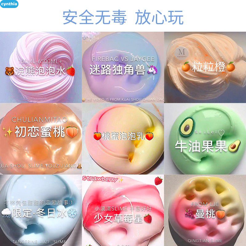 New Fruit Slime Glue Toys Antistress Clear Fluffy Slime Kit Foam Putty ...