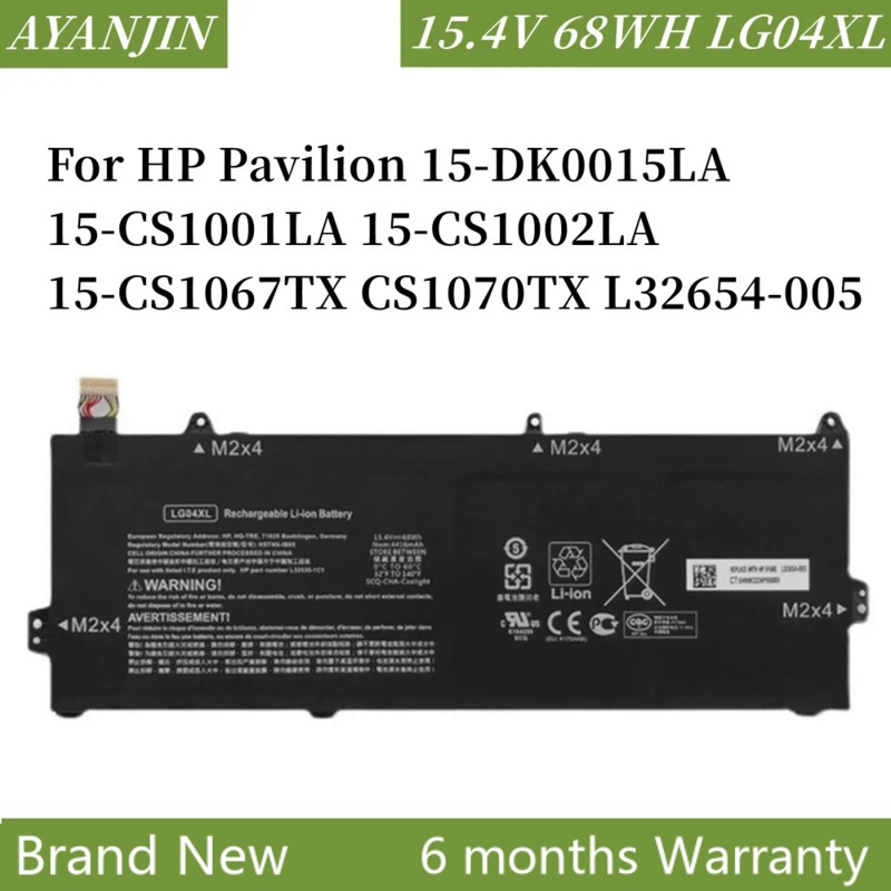 Batteria per HP Pavilion 15-cs2501na 15-cs2501sa 15-cs2090TX 4350mAh 15,4V